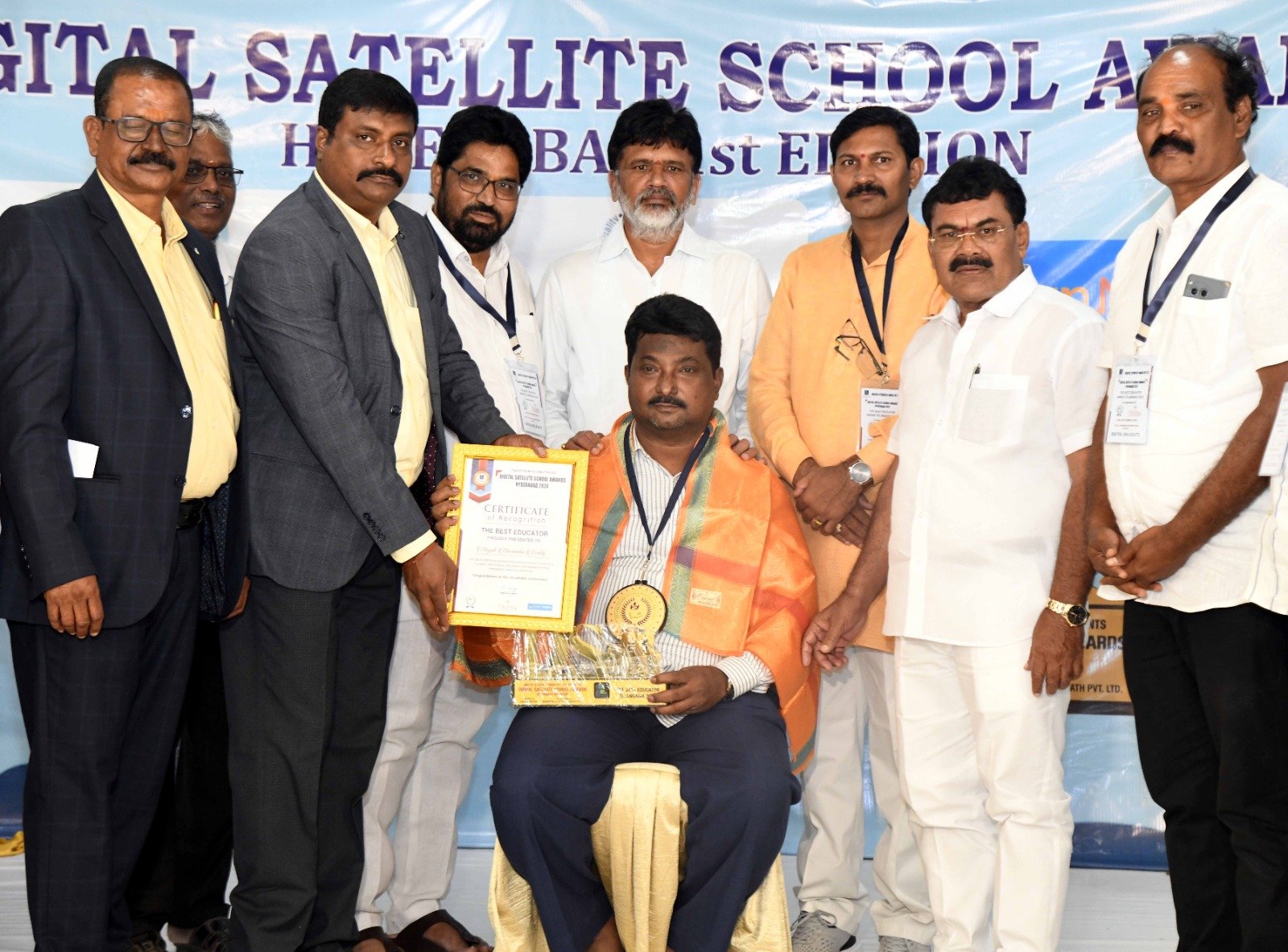 Best_Educator_Telangana_Award_Srinivas_Goud