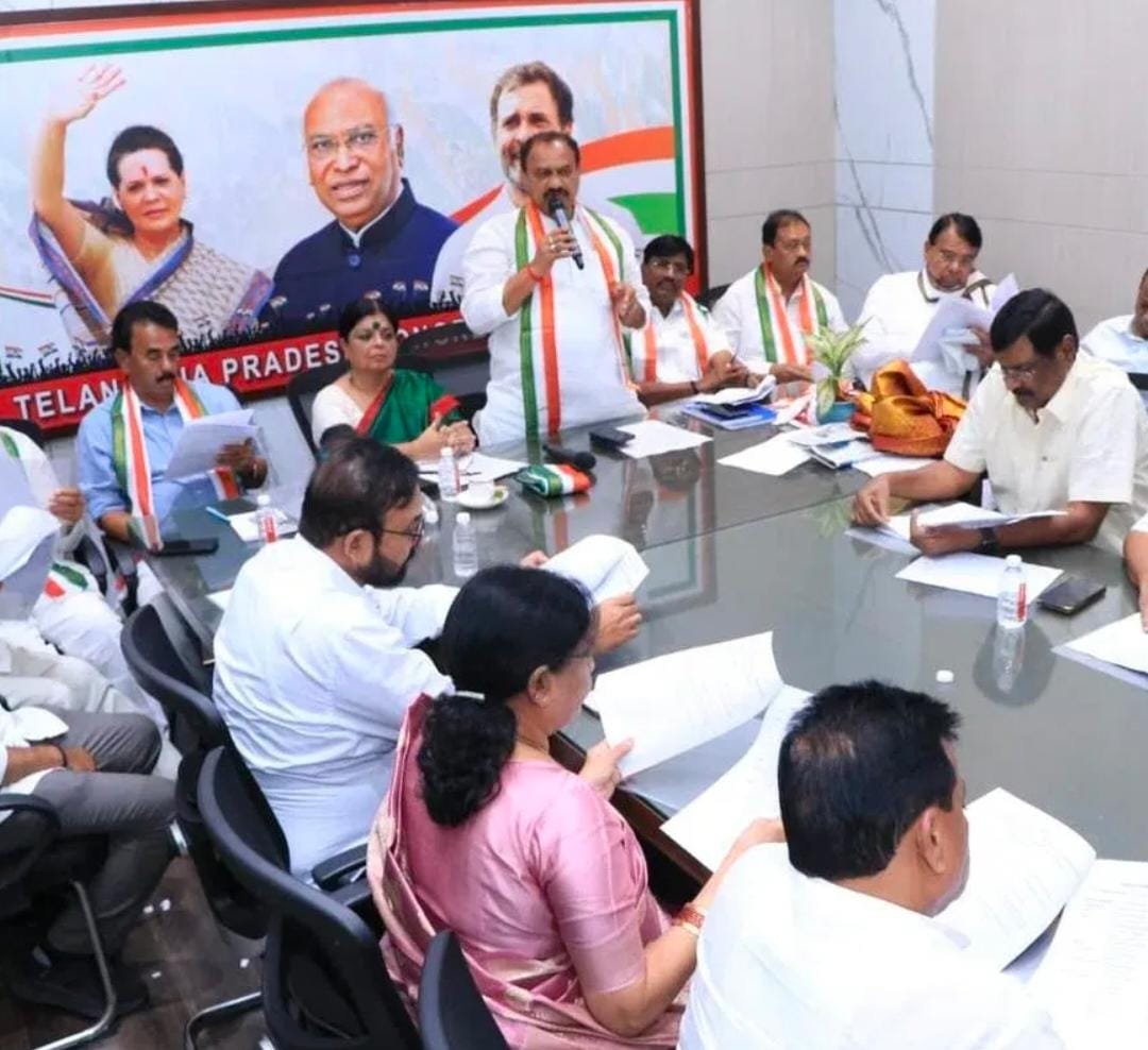 Telangana Congress new program at Gandhi Bhavan