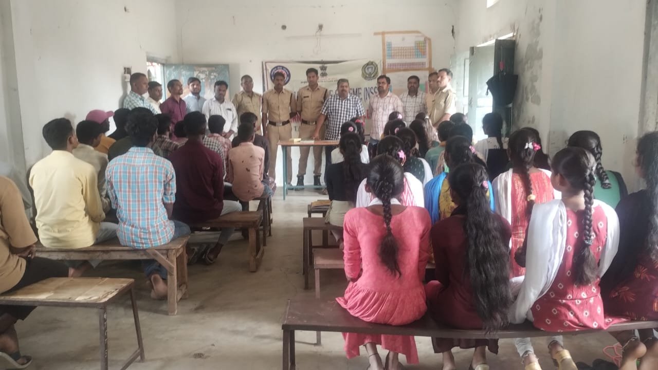 Alt Name: యువత అవగాహన కార్యక్రమం
