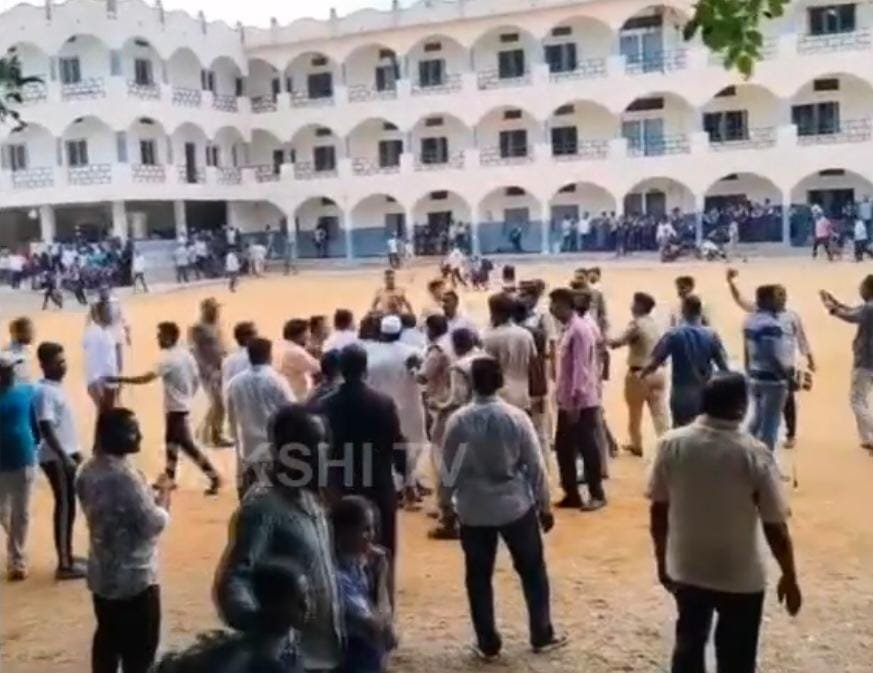 Kamareddy school incident protest