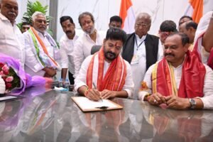  Alt Name: Mahesh Kumar Goud takes charge as TPCC president