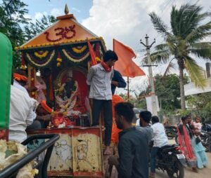 వినాయక నిమజ్జనం శోభాయాత్ర