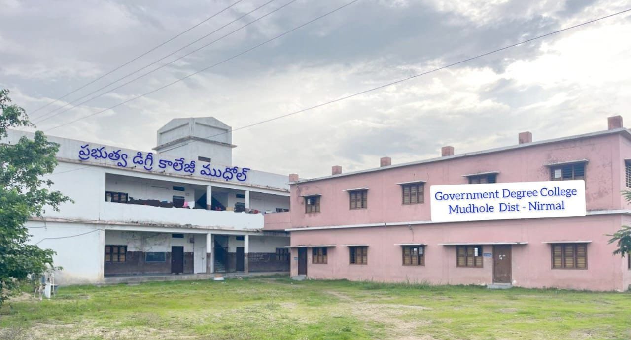 Alt Name: Mudhol_Degree_College_Admission_Drive