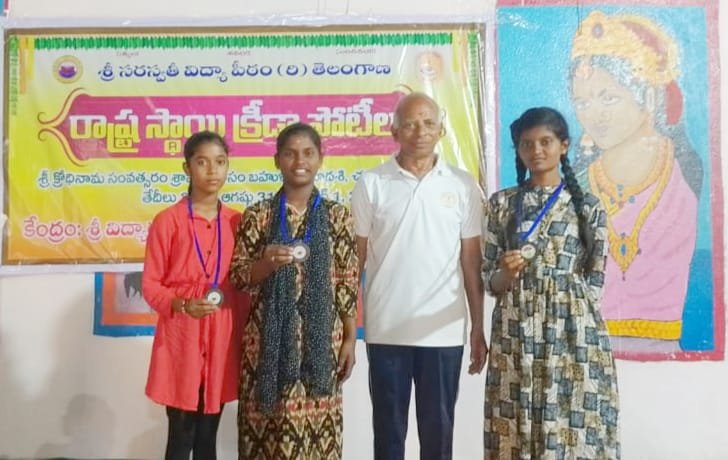 Mudhol Students Winning State-Level Athletics Medals