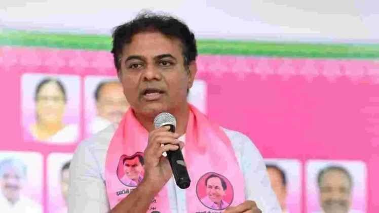 KTR_Nampally_Court