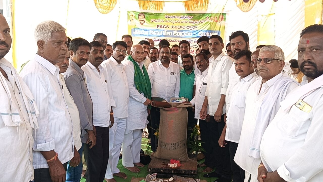 Soyabean Procurement Center Inauguration by MLA Pawar Ramarao Patel