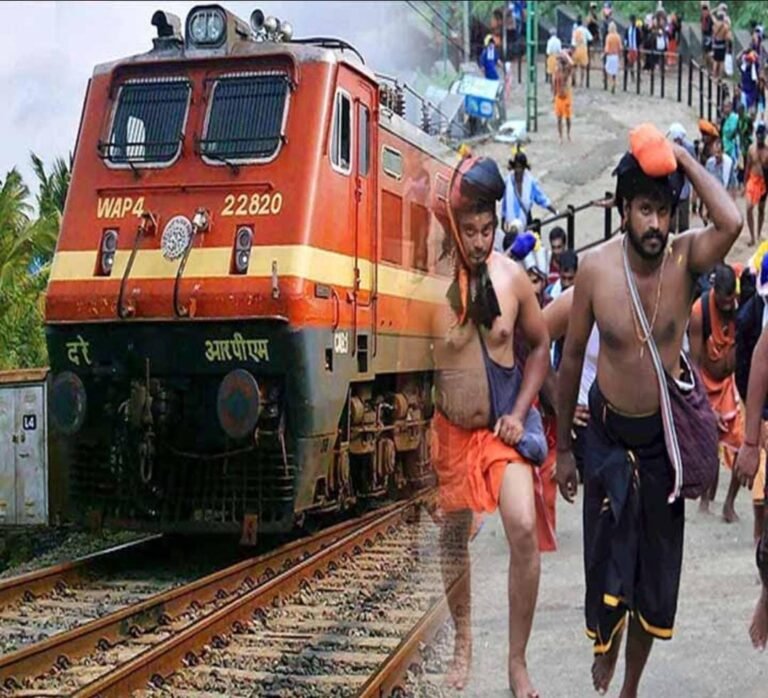 : IRCTC ప్రత్యేక శబరిమల టూరిస్టు రైలు