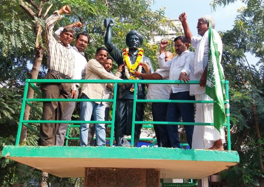 : Komaram Bheem Jayanti Celebrations Nizamabad