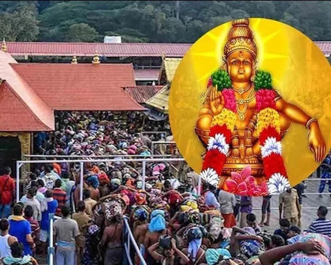 Shabarimala Ayyappa Temple Virtual Booking