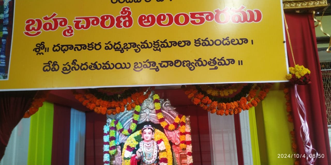 e Alt Name: Goddess Saraswati Dussehra celebrations