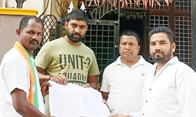 Alt Name: Graduate MLC Voter Registration Bhimsa