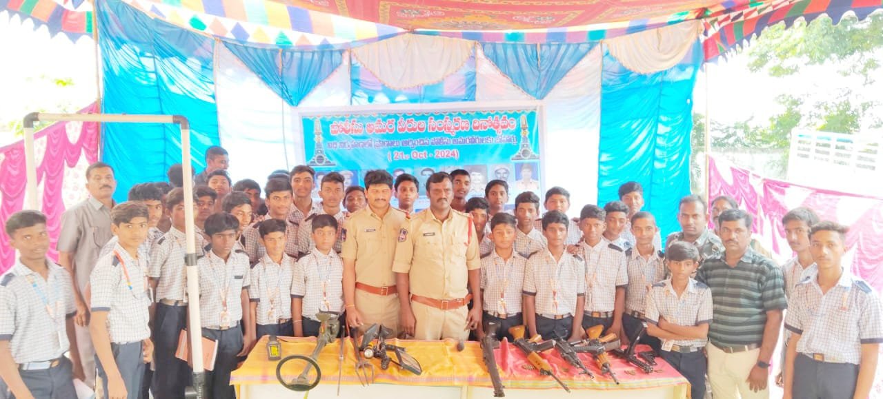 Alt Name: Mudhol Police Martyrs Day Event
