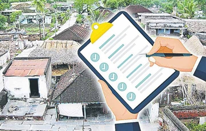 Alt Name: Telangana Caste Census Format