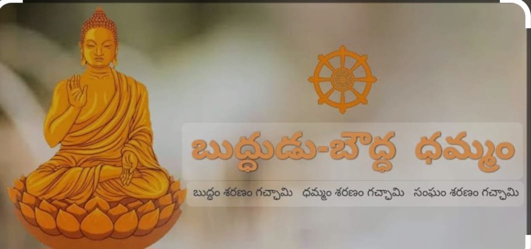 అశోక విజయదశమి ఉత్సవాలు