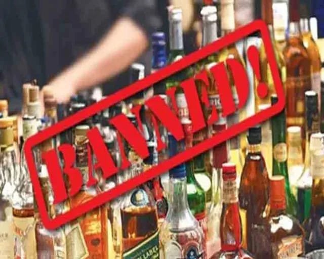 Alt Name: Tirupati Alcohol Ban for Pilgrimage Route