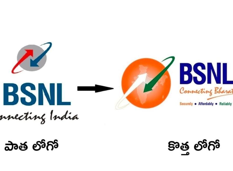 New BSNL Logo 2024 With 5G Launch Plans