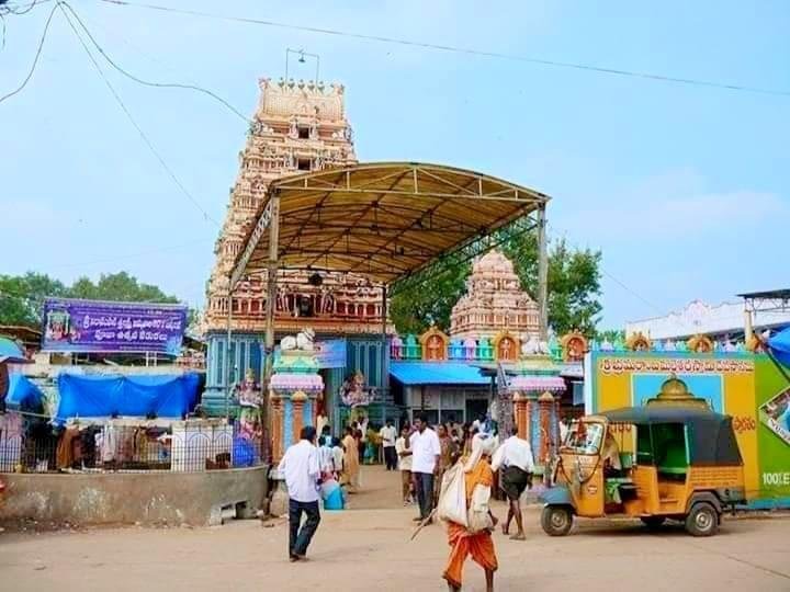 (ALT): పెదకాకాని శ్రీ భ్రమరాంబ మల్లేశ్వరస్వామి