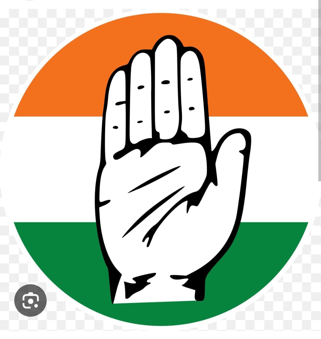 : కాంగ్రెస్ కార్యకర్తలు నిరసన
