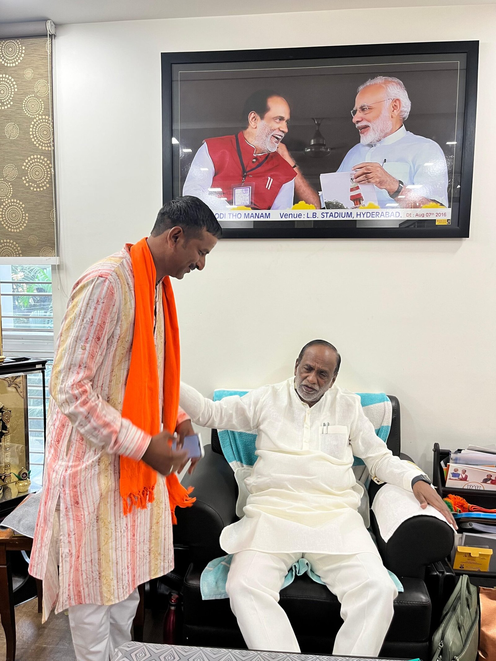 : Basar BJP President Meeting Rajya Sabha Member