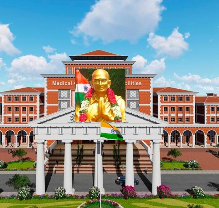 Pingali Venkayya Medical College Name Change