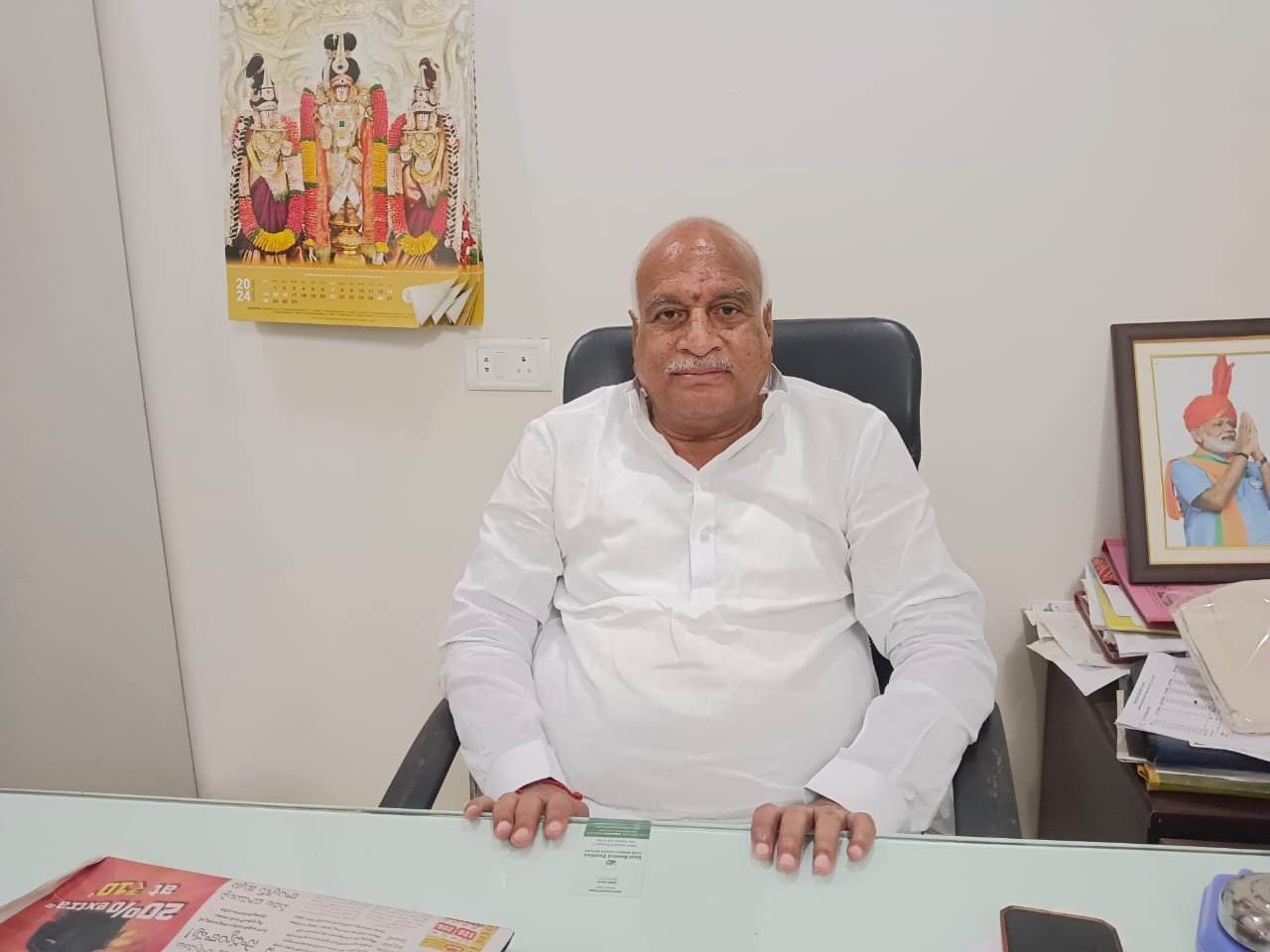 మాజీ మున్సిపల్ చైర్మన్ దిగంబర్ మాశెట్టి వార్