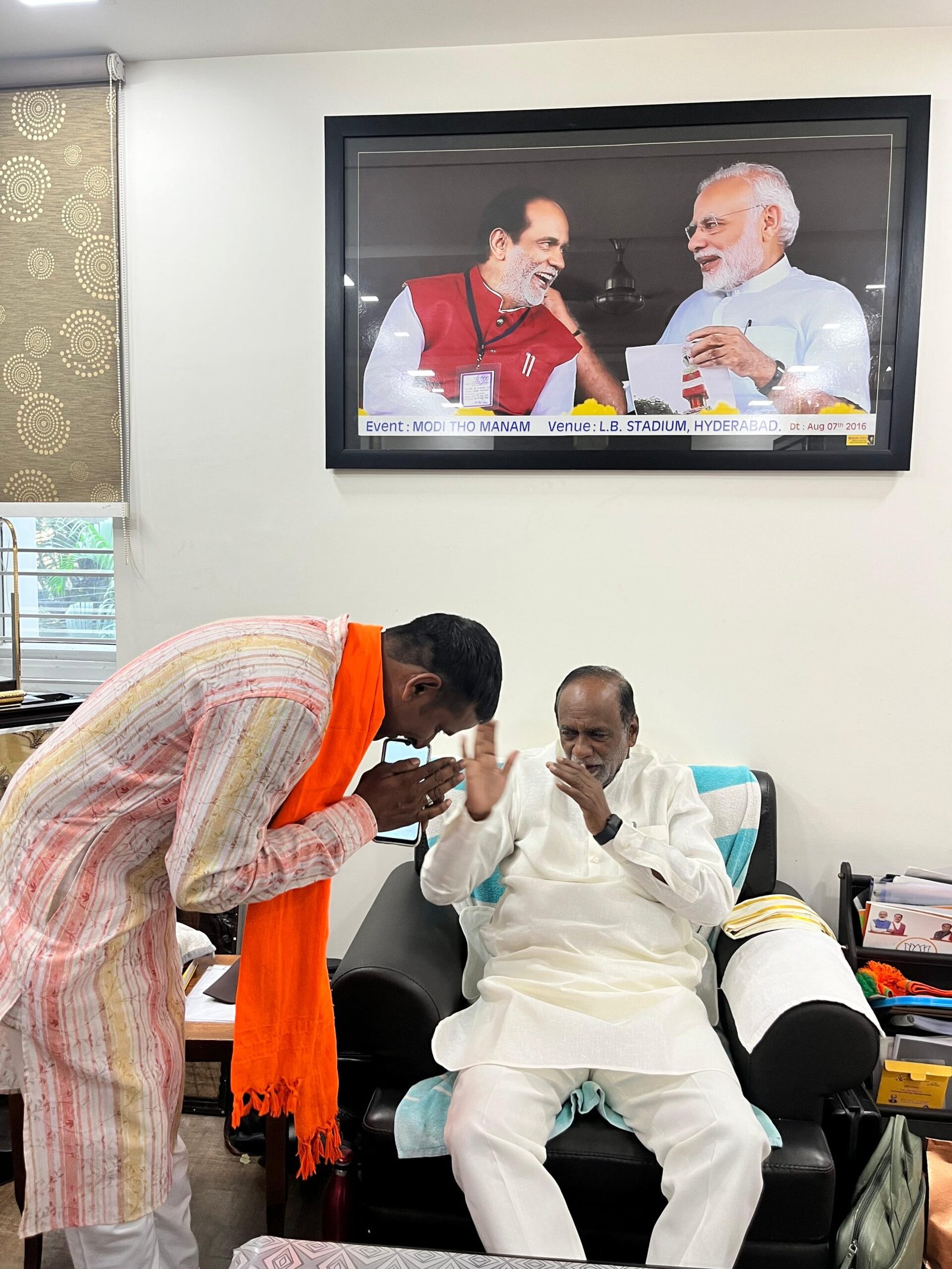 : Basar BJP President Meeting Rajya Sabha Member