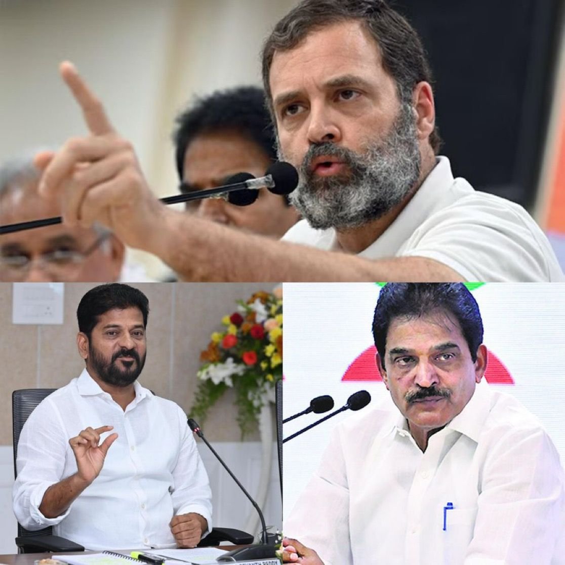Rahul Gandhi and Revanth Reddy meeting