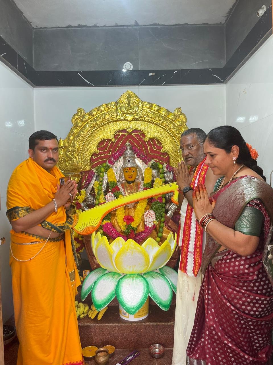 Moola Nakshatram Celebration at Lakshmi Narayana Temple