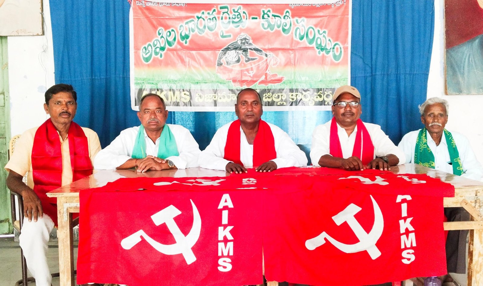 Alt Name: రైతు సదస్సు లో వెంకటేష్ మోహనం