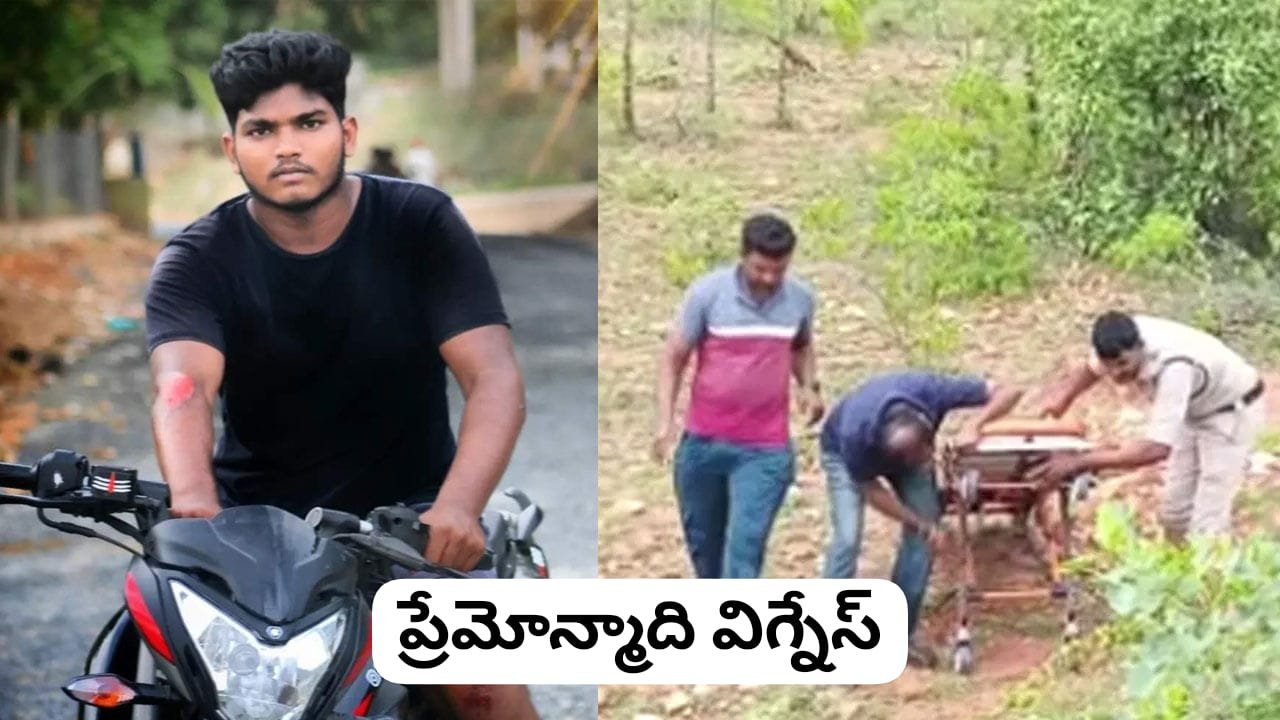 : కడప మైనర్ బాలిక మృతి