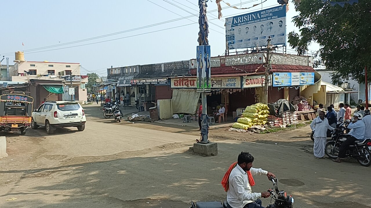 Taanur Band Protest