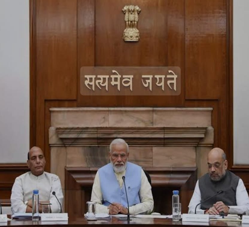 Flood Relief Fund Release by Central Government