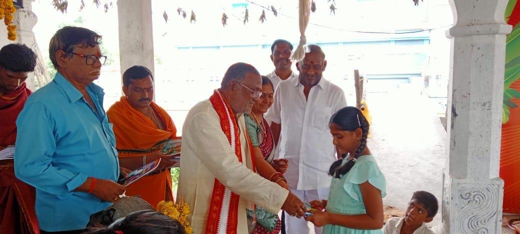 Moola Nakshatram Celebration at Lakshmi Narayana Temple