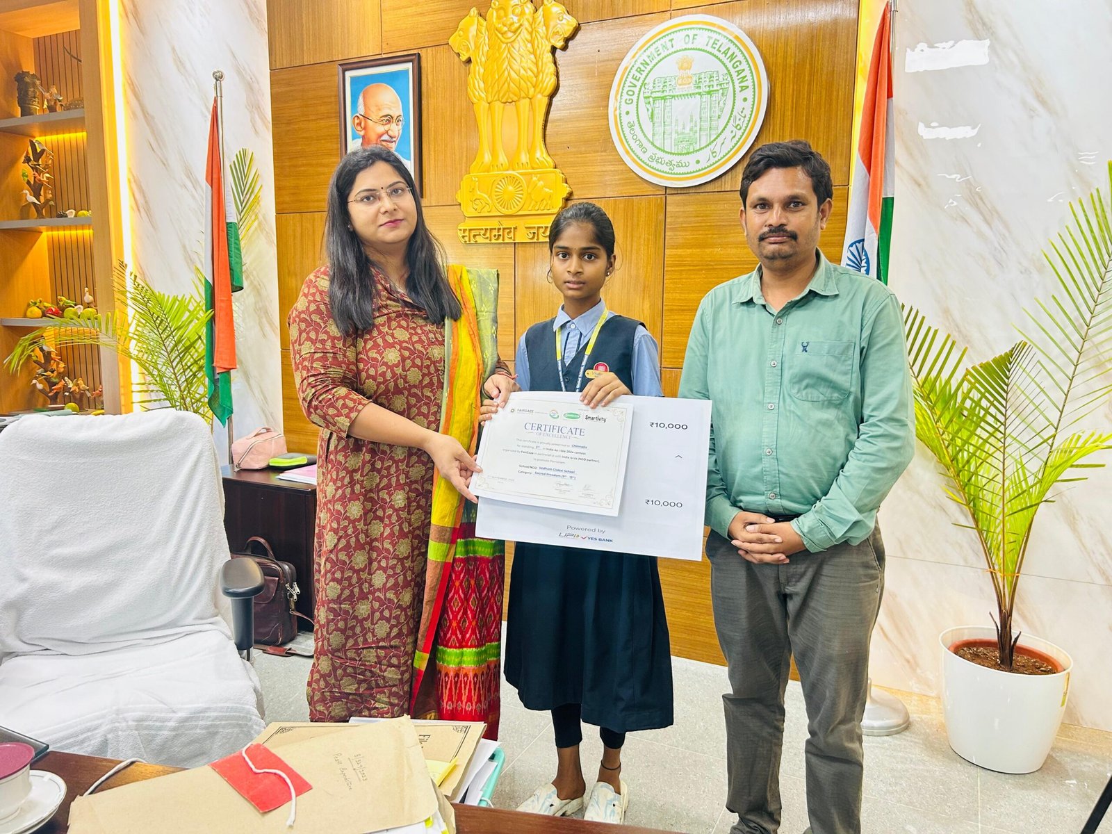 వేదం గ్లోబల్ స్కూల్ విద్యార్థిని ప్రశస్తిని రెడ్డి జాతీయ స్థాయి విజయం