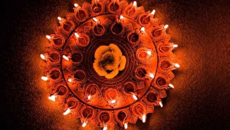 e: దీపావళి 2024 పండుగ