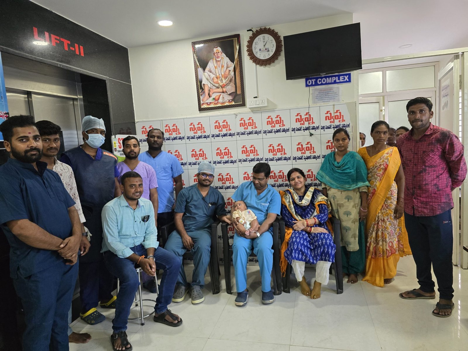 Rare Kidney Surgery for Baby in Nirmal Swapna Hospital