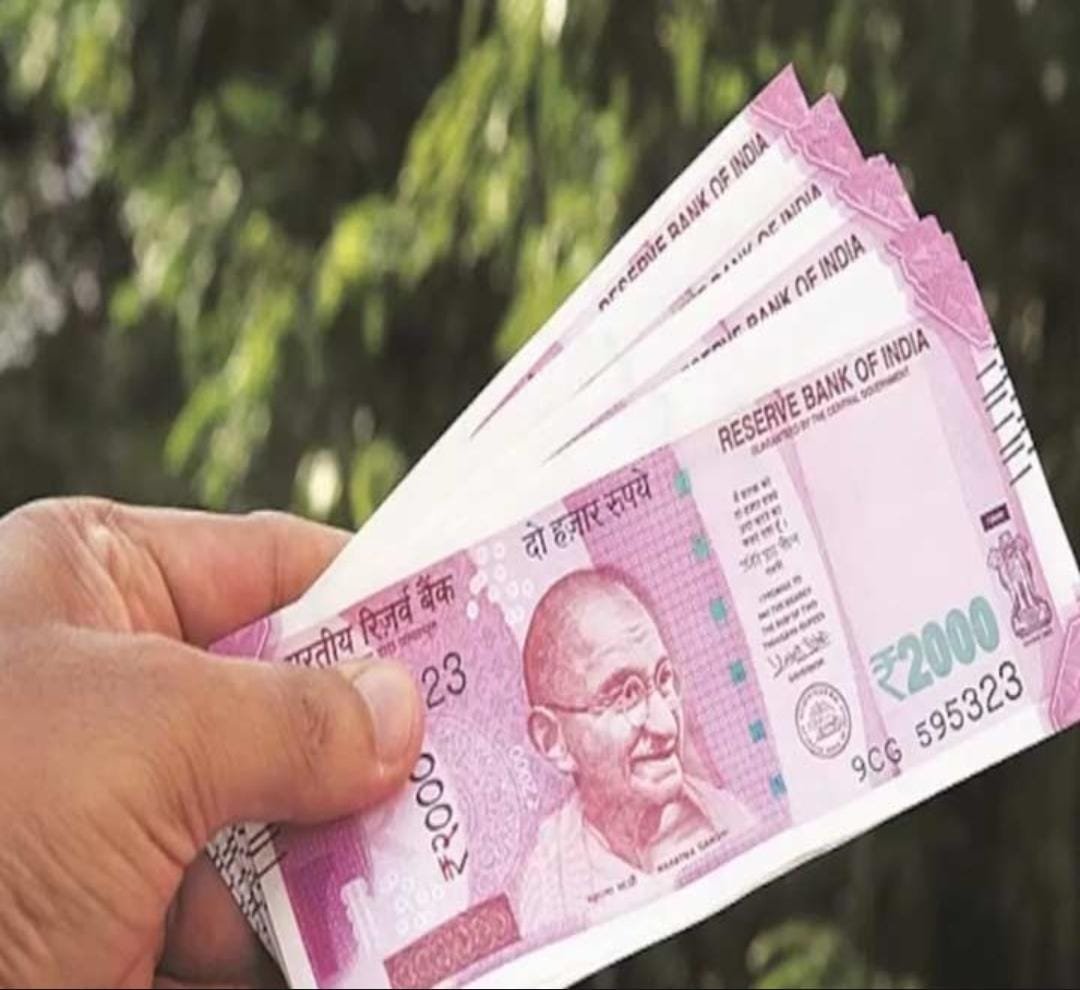 ₹2000 నోట్ల RBI అప్డేట్