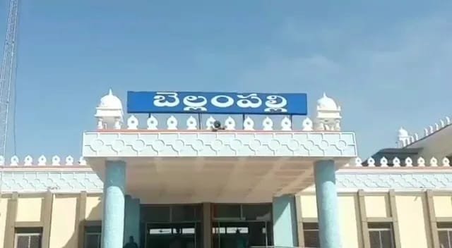 Bellampalli_Railway_Station_Vigilance_Checks