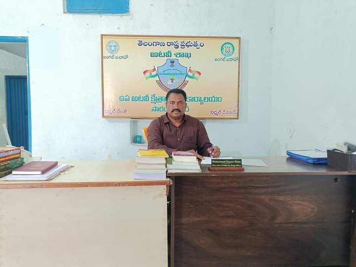 : Forest Protection Nazeer Khan