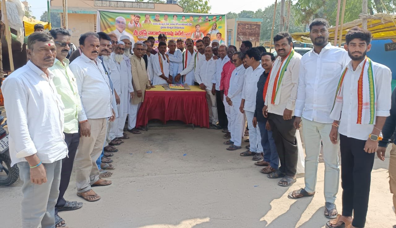 : Narayana Rao Patel Birthday Celebrations in Mudhole