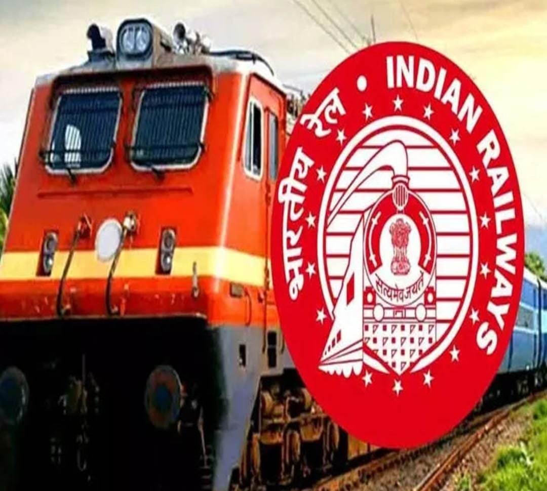 RRB JE Admit Card 2024