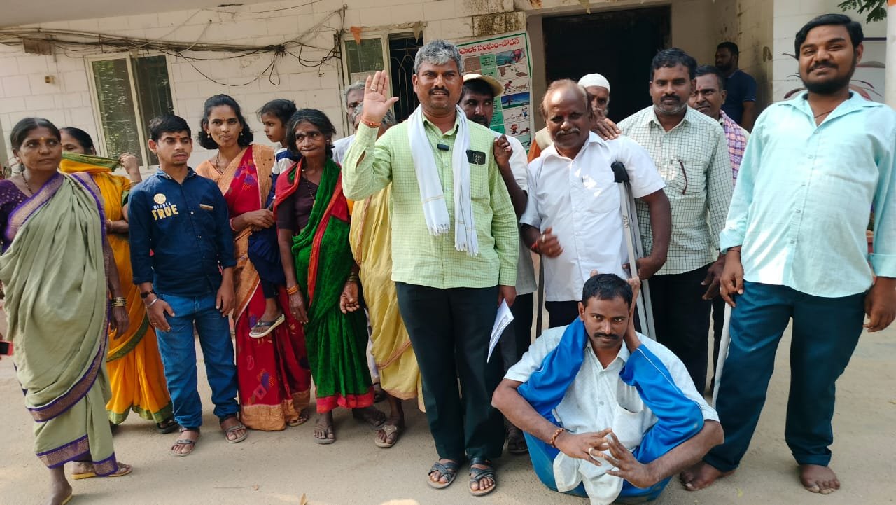 బోధన్‌లో వికలాంగుల హక్కుల ధర్నా