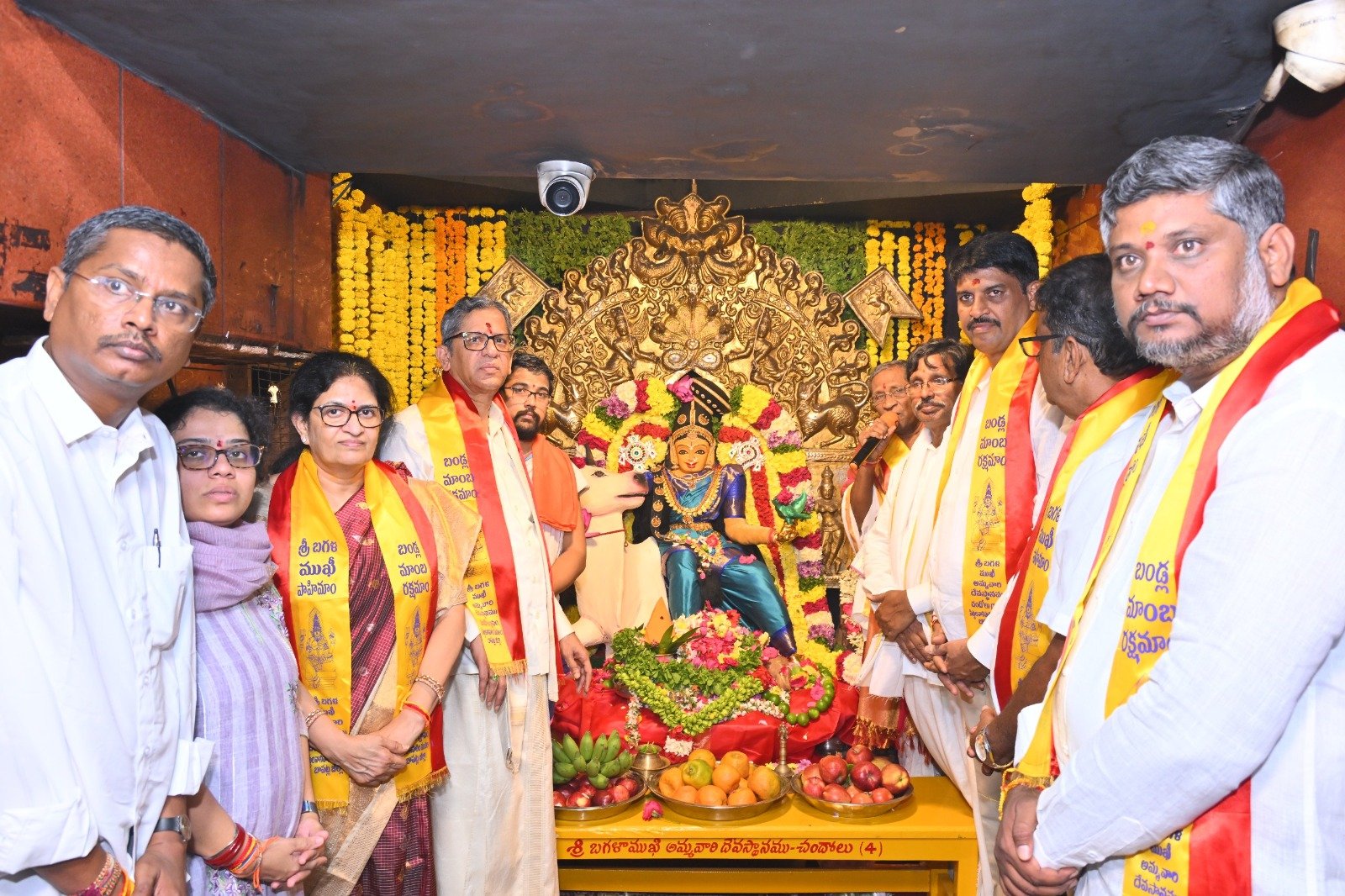 YNRamana Baglamukhi Temple Visit