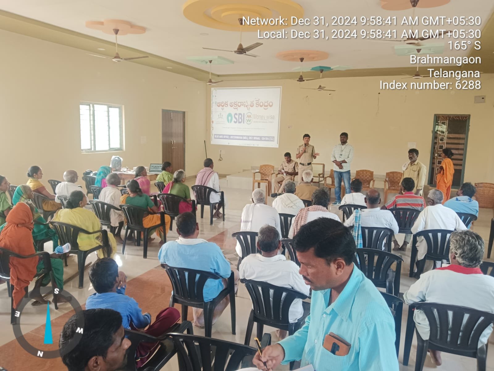 Cyber Crime Awareness Session in Mudhol