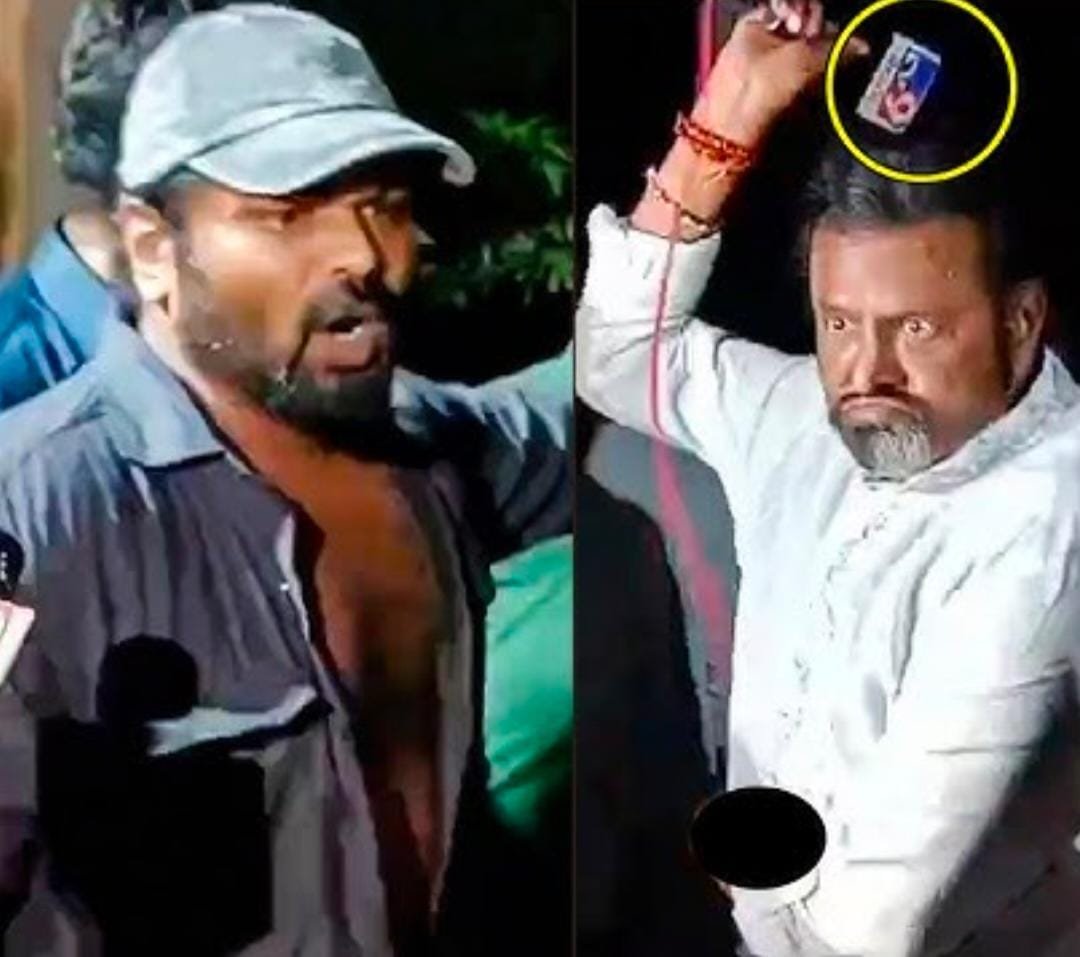 Mohan Babu Case