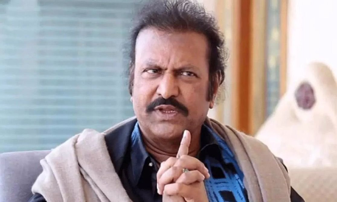మోహన్ బాబు హైకోర్టు పిటిషన్