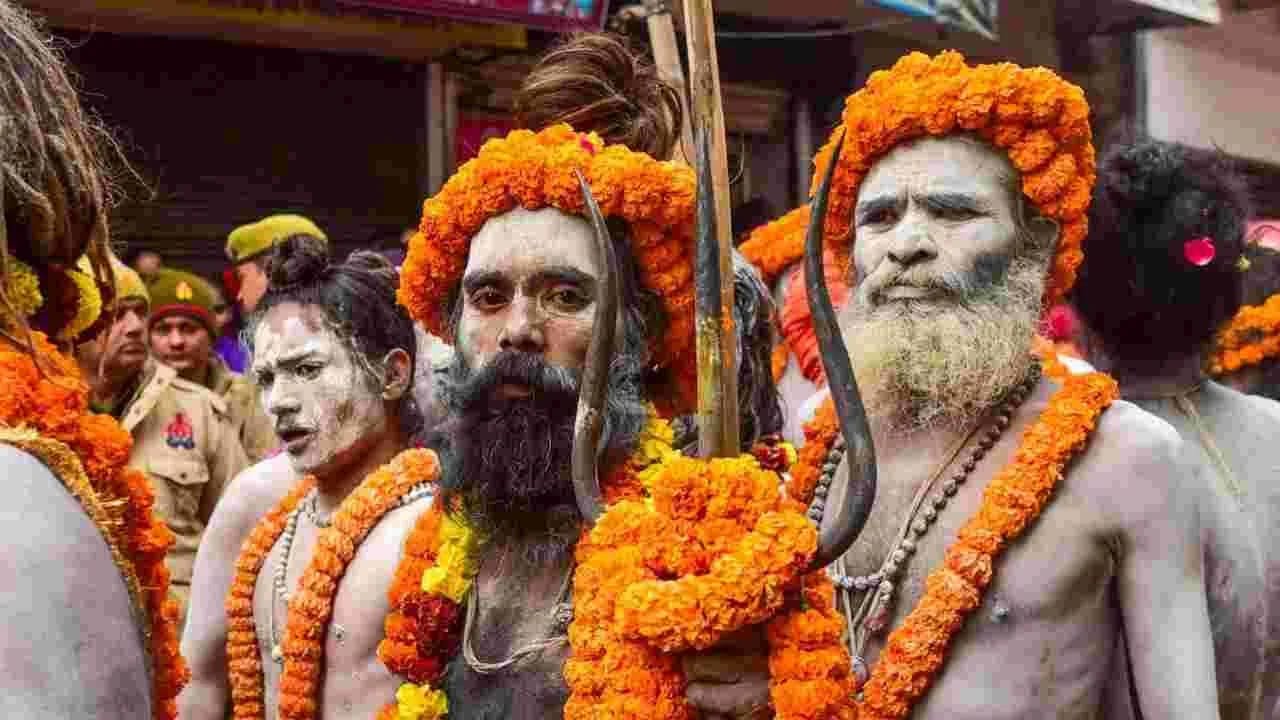 Maha Kumbh Mela in Prayagraj