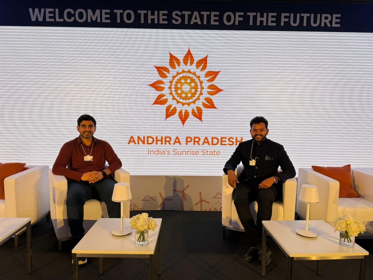 అట్టహాసంగా ప్రారంభమైన వరల్డ్ ఎకనికమిక్ ఫోరం సదస్సు