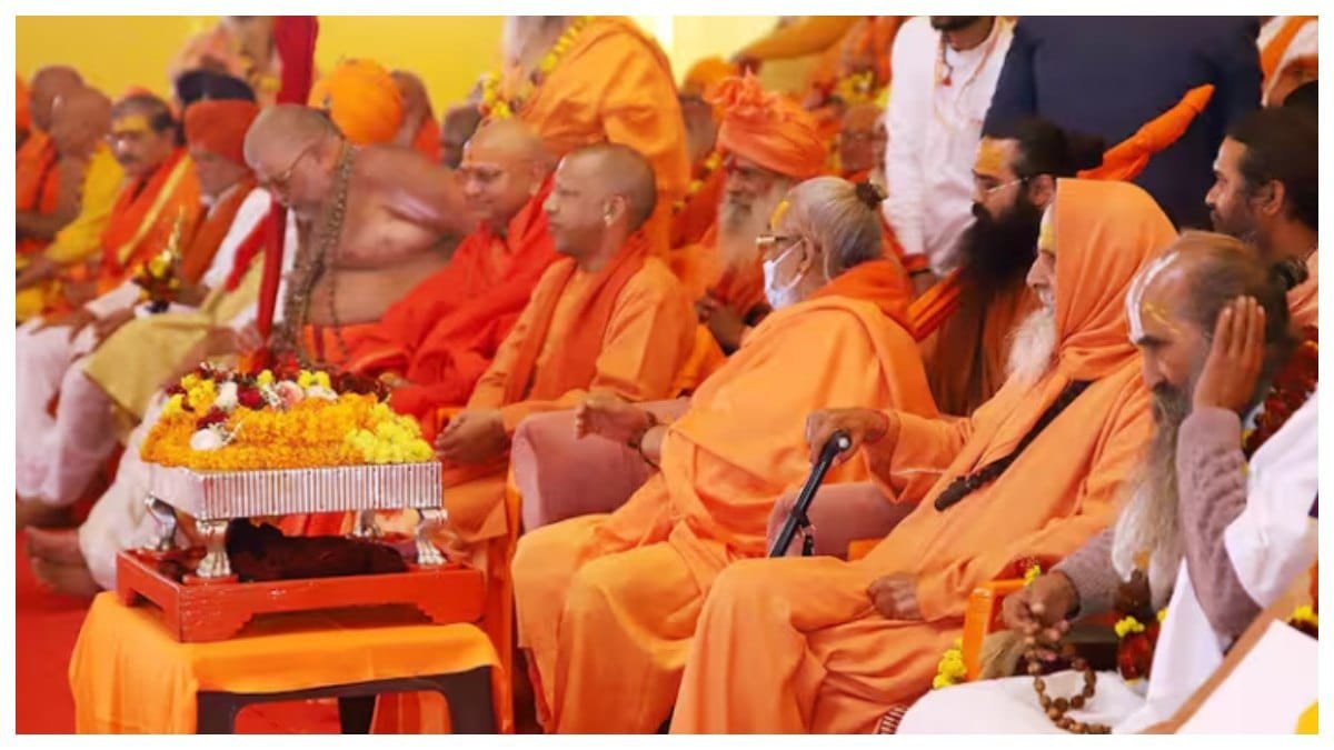 VHP Hindu Family Three Children