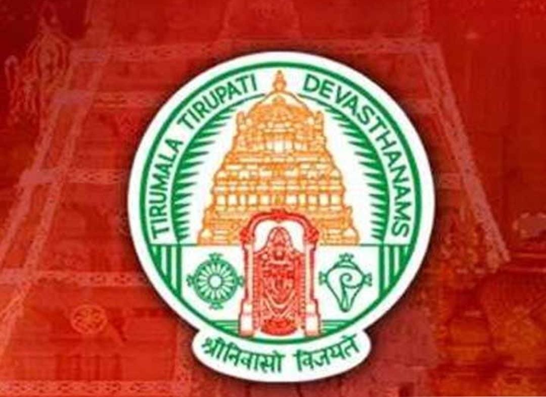 ఇవాళే ఏప్రిల్ నెల శ్రీ వారి దర్శనం టికెట్స్ విడుదల